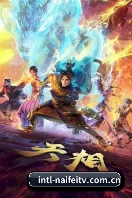 持续增长